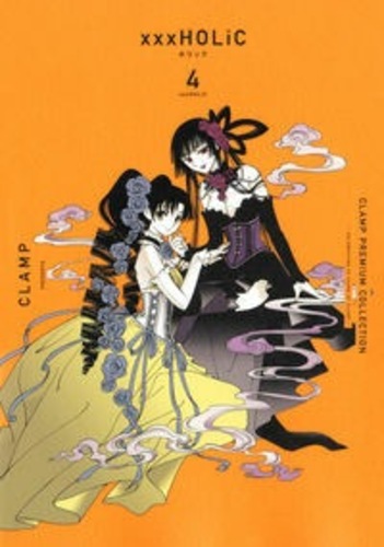 CLAMP PREMIUM COLLECTION ×××HOLiC 4