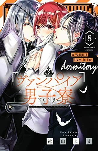 かみかみかえし ヨモ Yomo 好きなマンガが見つかるレビューサイト かみかみかえし ヨモ Yomo 好きなマンガが見つかるレビューサイト