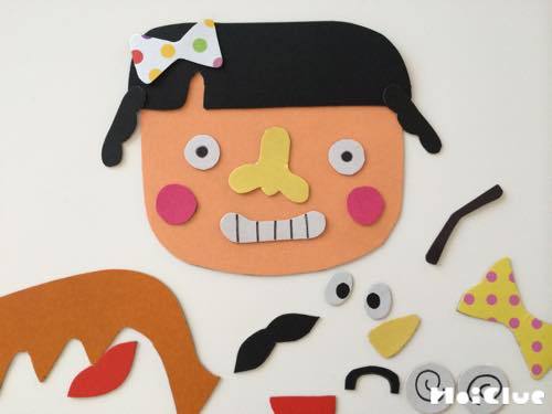 へんしんマグネット〜おもしろ手作りおもちゃ〜 へんしんマグネット〜おもしろ手作りおもちゃ〜