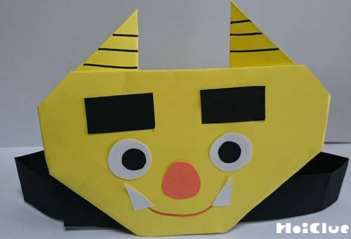 折って作る鬼のお面〜画用紙だけで楽しめる製作遊び〜 折って作る鬼のお面〜画用紙だけで楽しむ製作遊び〜