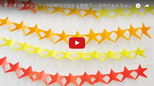 hoiclue.jp