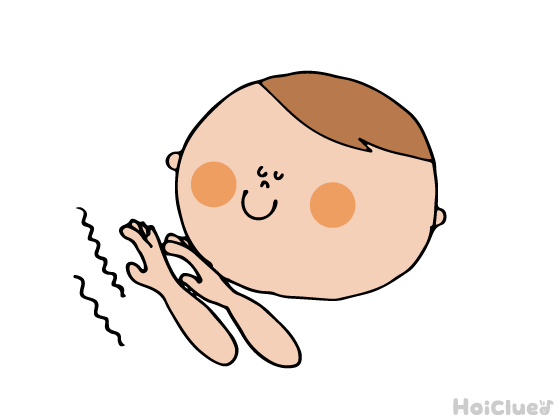 上から下に流れるように