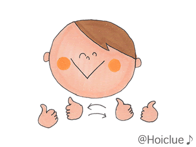 おとうさんあおむし おとうさんあおむし