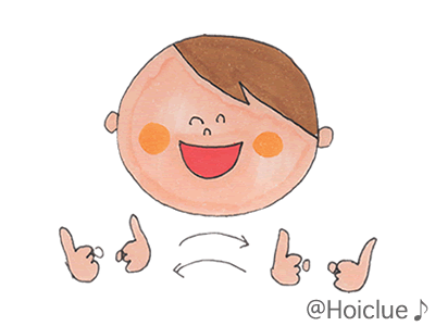 おかあさんあおむし おかあさんあおむし