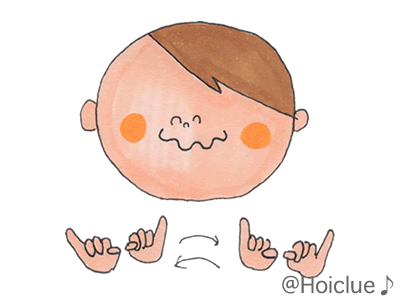 あかちゃんあおむし あかちゃんあおむし