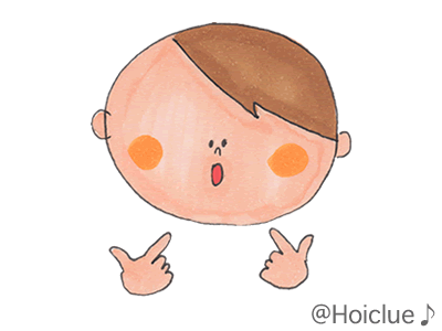 ニョキ ニョキ ニョキ ニョキ