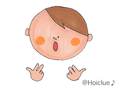 ニョキ ニョキ ニョキ ニョキ