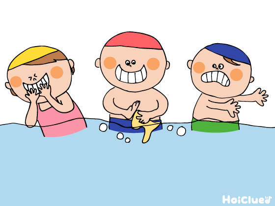 おならごっこ~思わずクスクス笑っちゃう!?おもしろ水遊び~ おならごっこ~思わずクスクス笑っちゃう!?おもしろ水遊び~