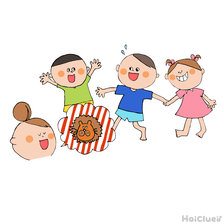 もうじゅう狩り〜大人数で遊ぶ簡単おもしろレクゲーム〜