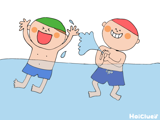 手だけでできる水鉄砲~遊びの幅が広がりそうな水遊びアイディア~ 手だけでできる水鉄砲~遊びの幅が広がりそうな水遊びアイディア~