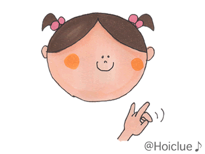こっちのキツネも出ておいで こっちのキツネも出ておいで