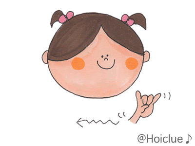 こっちからキツネがやってきて こっちからキツネがやってきて