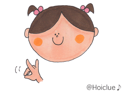 こっちのキツネも出ておいで こっちのキツネも出ておいで