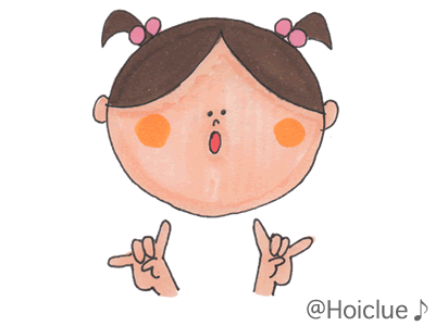 しずかになきました しずかになきました