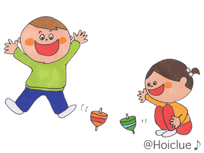 こま【遊び方】〜2、3歳から楽しめるクルクル正月あそび〜 こま【遊び方】〜2、3歳から楽しめるクルクル正月あそび〜