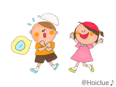 氷おに〜頭を使って楽しむおにごっこ〜 氷おに〜頭を使って楽しむおにごっこ〜