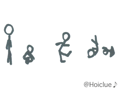 サッカー サッカー