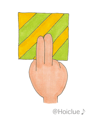 持ち方イラスト 持ち方イラスト