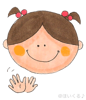 ♪ パンやに5つのメロンパン ♪ パンやに5つのメロンパン
