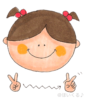 ♪ メロンパン1つかってった ♪ メロンパン1つかってった
