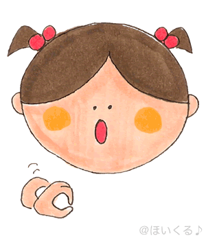 ♪ パンやに0コのメロンパン ♪ パンやに0コのメロンパン
