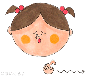 ♪ メロンパン かわずに かえってった ♪ メロンパン かわずに かえってった