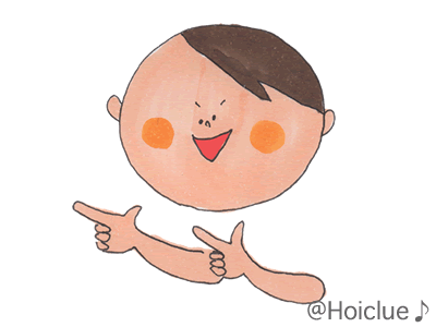 だーって鉄砲持ってるもん だーって鉄砲持ってるもん