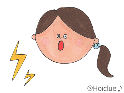 ♪ 保育者:カミナリ! ♪ 保育者:カミナリ!