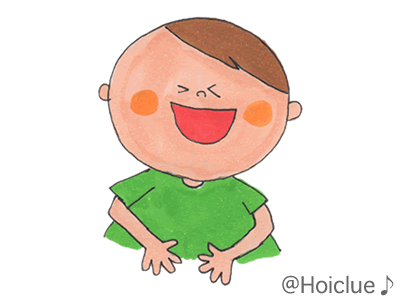 ♪ 子ども:(両手でおへそを隠す) ♪ 子ども:(両手でおへそを隠す)