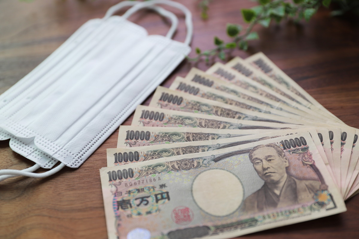 10万円一律給付を政治家が受け取らないことのバカさ