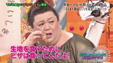 Main 13a4734b9390