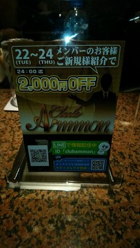 Main 9577213d45eb