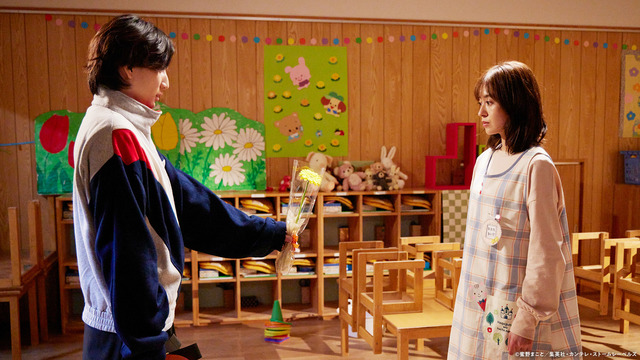 お迎え渋谷くん