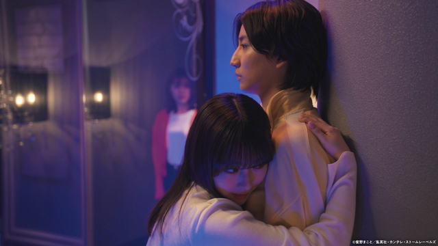 お迎え渋谷くん