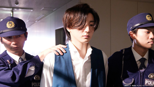 お迎え渋谷くん