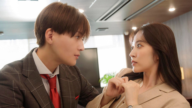 推しが上司になりまして フルスロットル