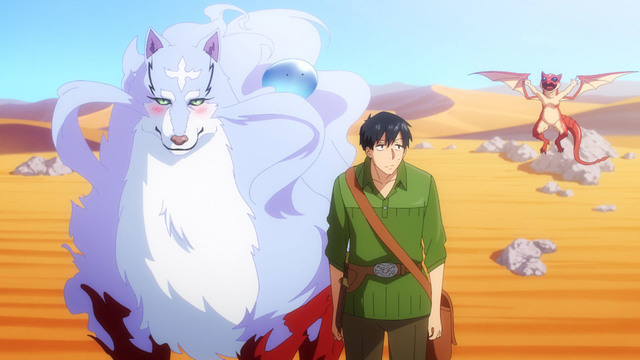 とんでもスキルで異世界放浪メシ2