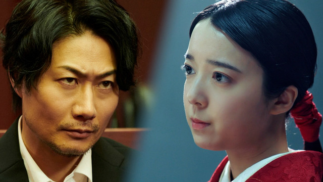 法廷のドラゴン