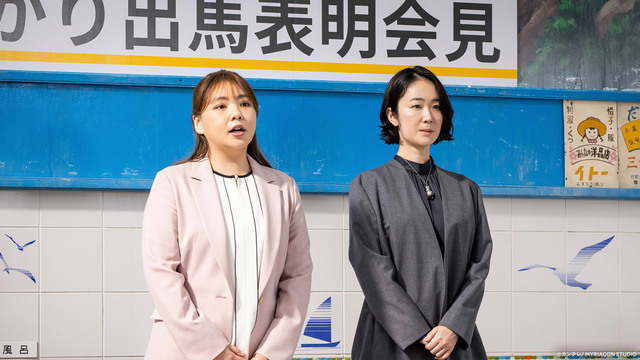 銀河の一票