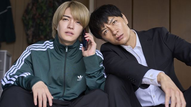 マトリと狂犬