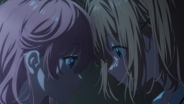 きみが死ぬまで恋をしたい