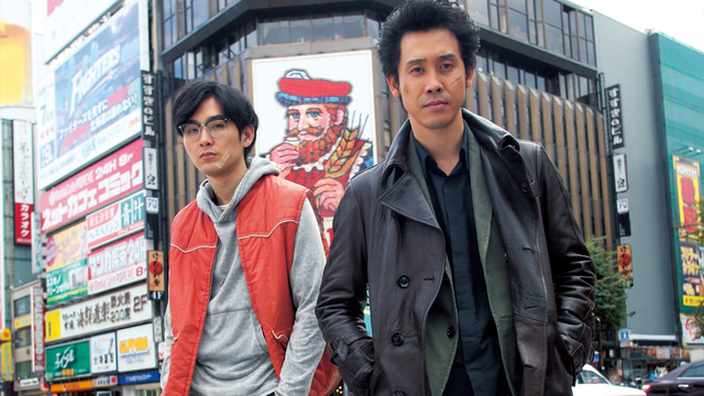 探偵はBARにいる2 ススキノ大交差点