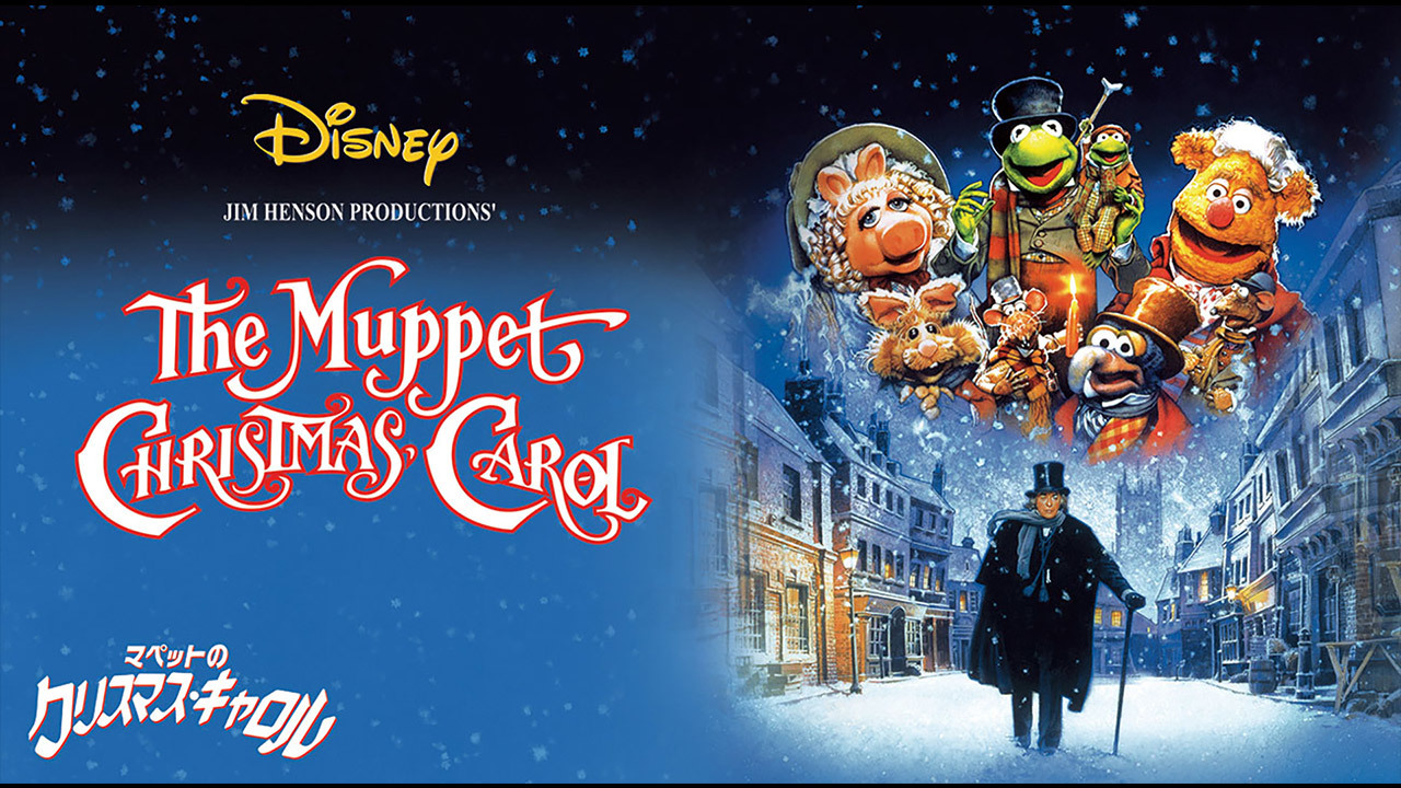 クランクイン ビデオ マペットのクリスマス キャロル
