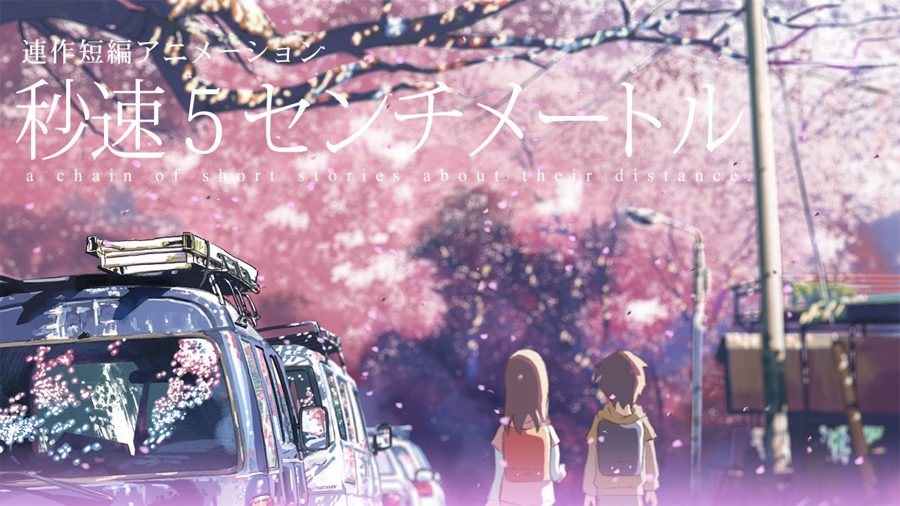 クラインクイン ビデオ 人気の新作映画をお得に楽しむ