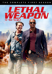LETHAL WEAPON/リーサル・ウェポン<ファースト・シーズン>