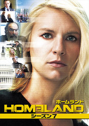 HOMELAND/ホームランド<セブンス・シーズン>