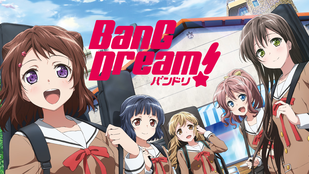 BanG Dream!