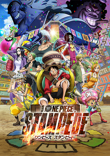 ONE PIECE STAMPEDE