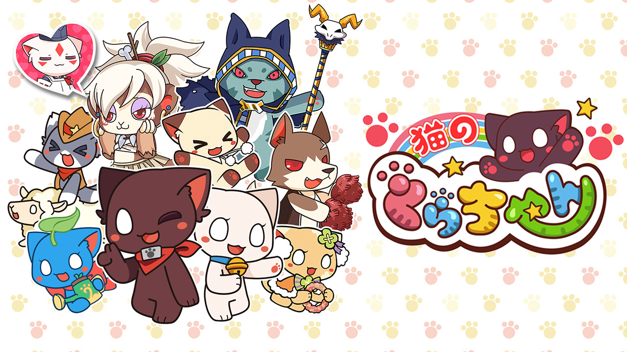 Mumu factory ダンジョン に 挑む 者 たち