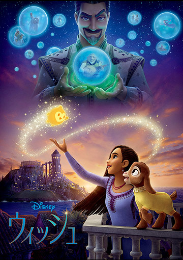 今、観たい新作ビデオ！ クラインイン！ビデオ